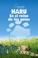 Poster de la película Haru en el reino de los gatos