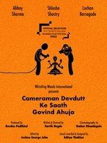 Poster de la película Cameraman Devdutt Ke Saath Govind Ahuja