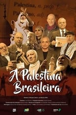 Poster de la película The Brazilian Palestine