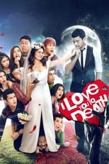 Poster de la película I Love You to Death