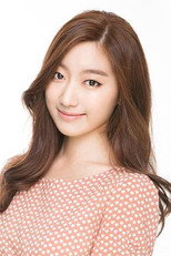 image cast