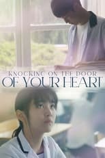 Poster de la película Knocking On The Door of Your Heart