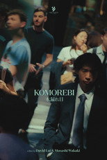 Poster de la película Komorebi