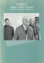 Poster de la película Omat koirat purivat