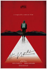 Poster de la película #Spread