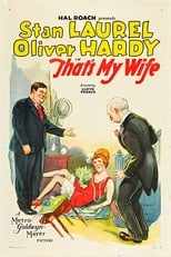 Poster de la película That's My Wife
