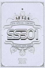 Poster de la película SS501 - 2010 SPECIAL CONCERT