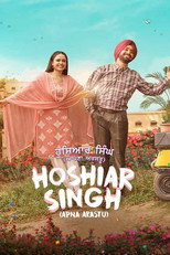 Poster de la película Hoshiar Singh