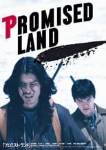 Poster de la película Promised Land