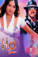 Poster de la película H2O
