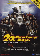 Poster de la película 20th century boys: Cap. 2 La última esperanza