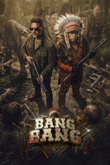 Poster de la película Bang Bang
