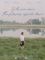 Poster de la película In the Same Dream,the Flowers Upside Down