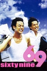 Poster de la película 69