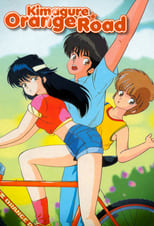 Poster de la serie Kimagure Orange Road