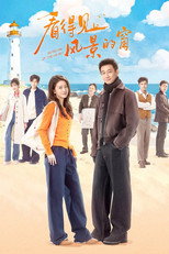 Poster de la serie Seascape of the Heart