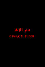 Poster de la película Other's Blood