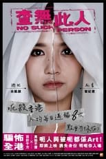 Poster de la película No Such Person