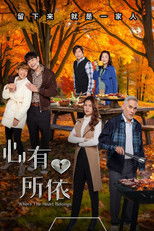 Poster de la serie Where the Heart Belongs