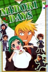 Poster de la serie Midori Days