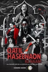 Poster de la serie Qatil Haseenaon Ke Naam