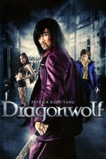 Poster de la película Dragonwolf