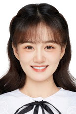 image cast