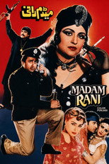 Poster de la película Madam Rani