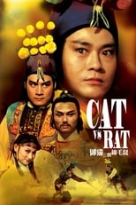 Poster de la película Cat vs. Rat