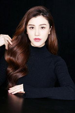 image cast