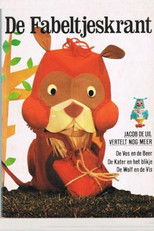 Poster de la serie De Fabeltjeskrant