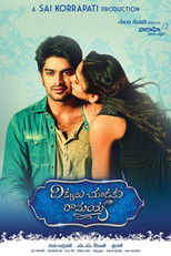 Poster de la película Dikkulu Choodaku Ramayya
