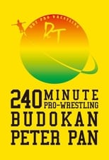 Poster de la película Budokan Peter Pan: DDT 15th Anniversary