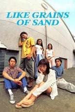 Poster de la película Like Grains of Sand