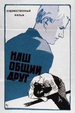 Poster de la película Our Mutual Friend