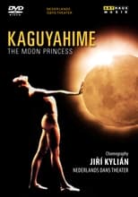 Poster de la película KAGUYAHIME: THE MOON PRINCESS