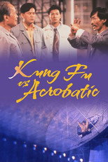 Poster de la película Kung Fu Vs. Acrobatic