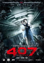 Poster de la película 407 เที่ยวบินผี