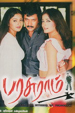 Poster de la película Parasuram