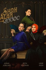 Poster de la película Shah Alam 40000