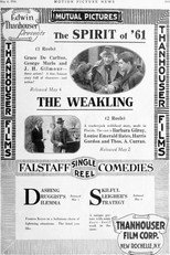 Poster de la película The Weakling