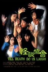 Poster de la película Till Death Do Us Laugh