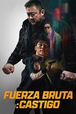 Poster de la película Fuerza bruta: Castigo