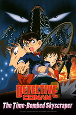 Poster de la película Detective Conan: The Time Bombed Skyscraper