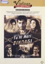 Poster de la película Tu Hi Meri Zindagi
