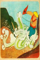 Poster de la película The Story in the Murals