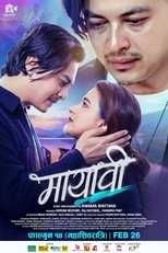 Poster de la película Mayabi