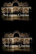 Poster de la película We Are Cinema