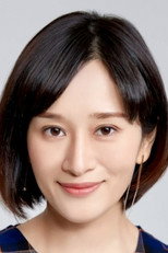 image cast