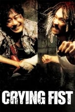 Poster de la película Crying Fist